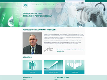 Pharmaceutical company corporate website portfolio